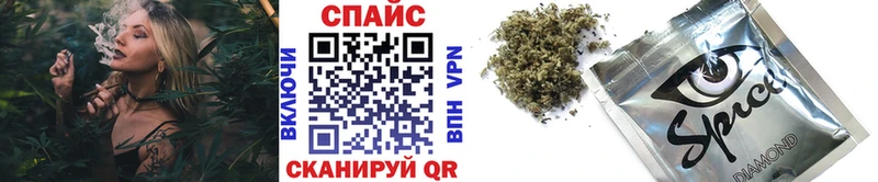 МЕГА tor  Петровск  БУТИРАТ бутандиол  наркошоп 