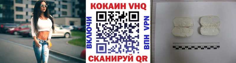 COCAIN 98% ссылка на мегу маркетплейс Петровск