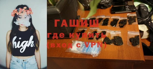 mdma Володарск