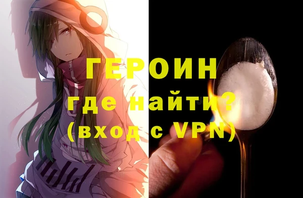 mdma Володарск