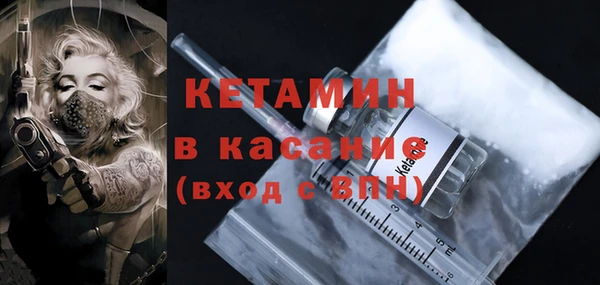 MDMA Верея