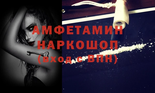 гидропоника Волосово