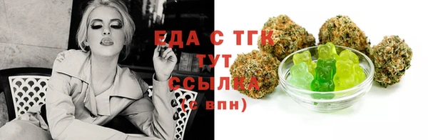 MDMA Верея