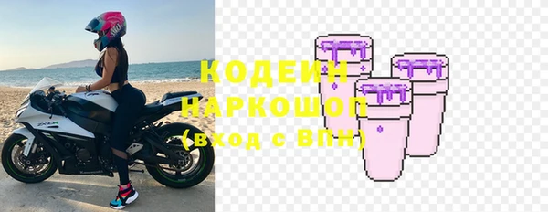 MDMA Верея