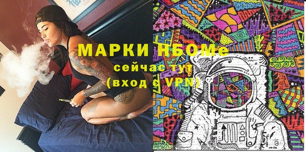 гидропоника Волосово