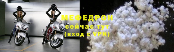 MDMA Верея