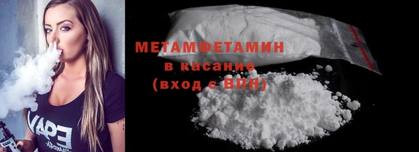 MDMA Верея