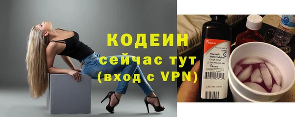 MDMA Верея