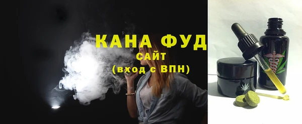 первитин Верхнеуральск