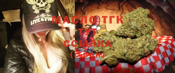 MDMA Верея
