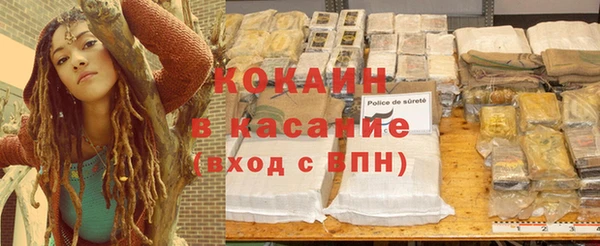 MDMA Верея