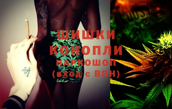 mdma Володарск