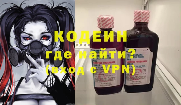 MDMA Premium VHQ Ростов