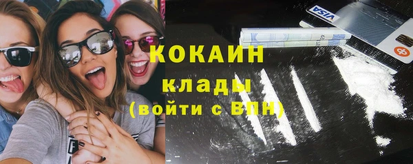 первитин Верхнеуральск