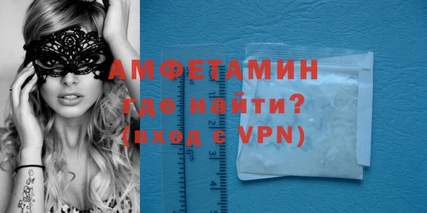 mdma Володарск