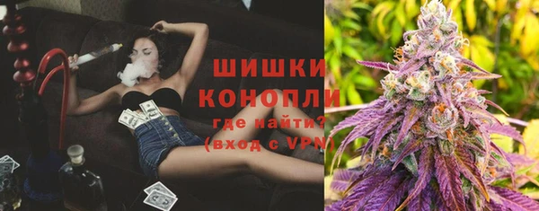 mdma Володарск
