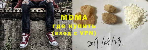 прущие крисы Верхний Тагил