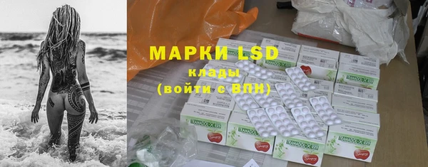 гидропоника Волосово