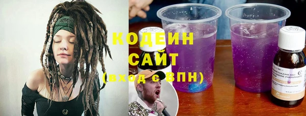 прущие крисы Верхний Тагил