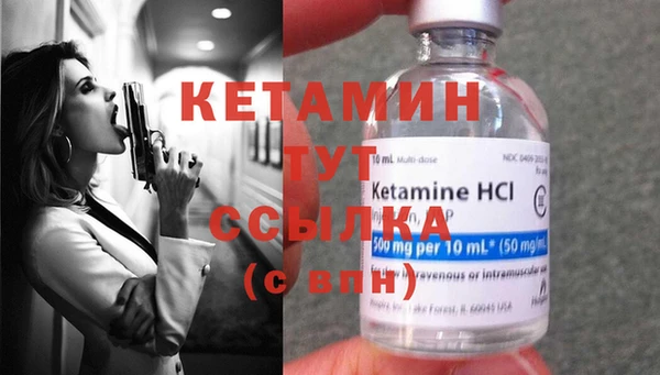 mdma Володарск