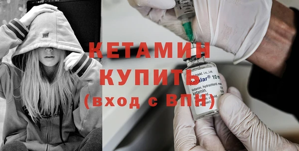 гидропоника Волосово