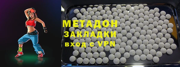 прущие крисы Верхний Тагил