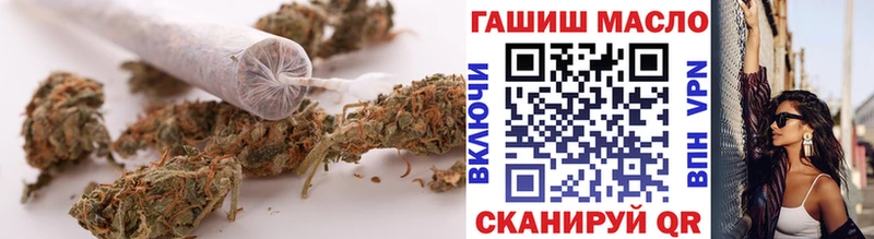 MEGA ссылка  Петровск  Дистиллят ТГК концентрат  хочу наркоту 